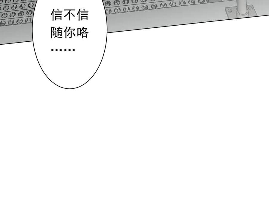 118.jpg