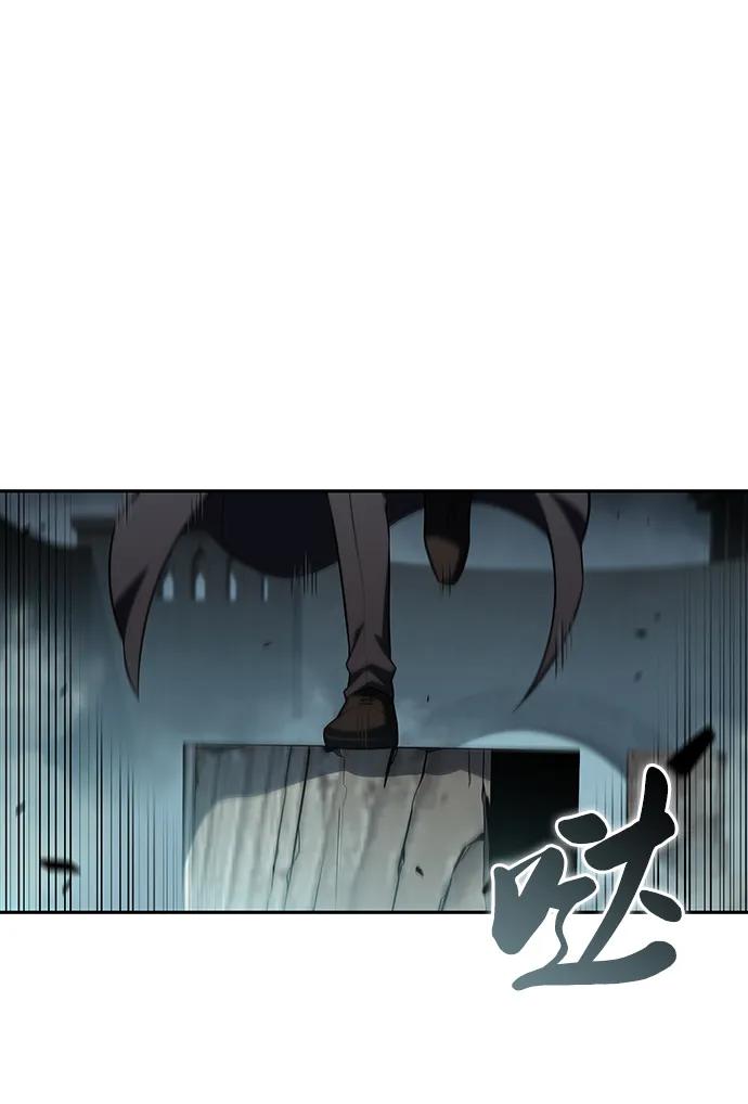 第47话兰布斯塔之笼（4）-公爵家的重生暗杀者-CoffeeLime/SWING BAT,SWING BAT（第16张）