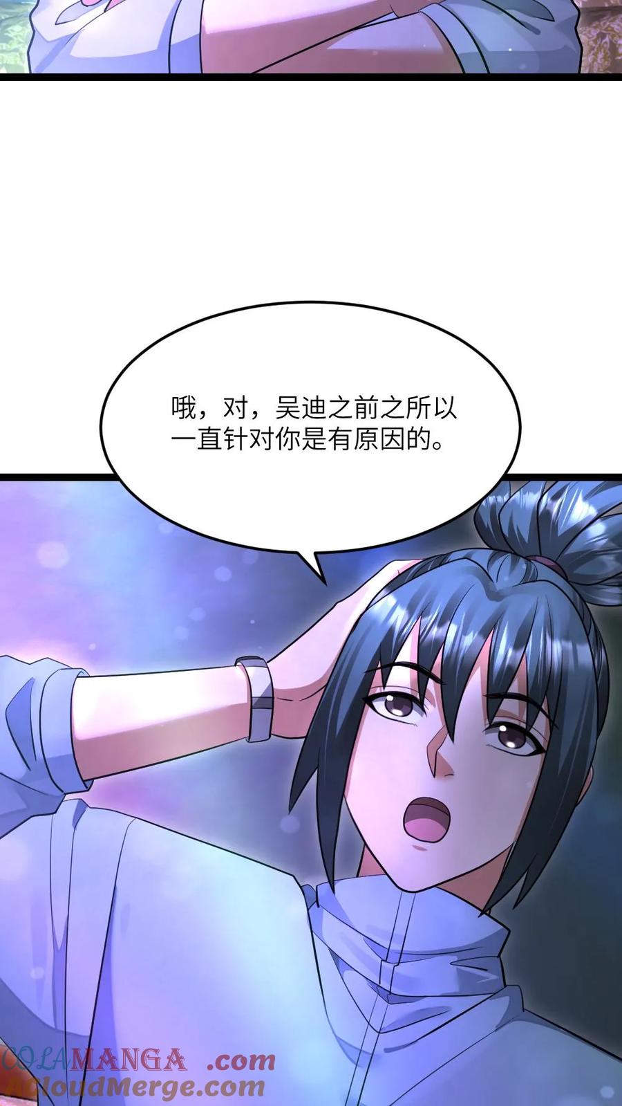 7.jpg