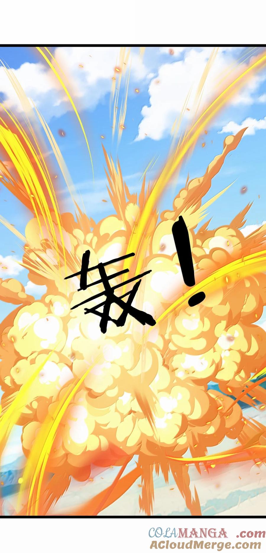 525阵法-魔兽剑圣异界纵横-大周互娱（第6张）