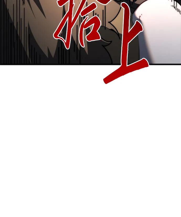 第61话-灭门家族的重生者-Yang Pyung/Painkiller,Saint Nine（第10张）