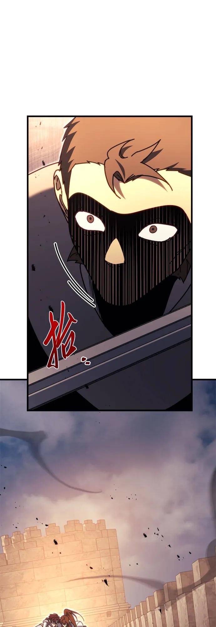 第63话-灭门家族的重生者-Yang Pyung/Painkiller,Saint Nine（第7张）
