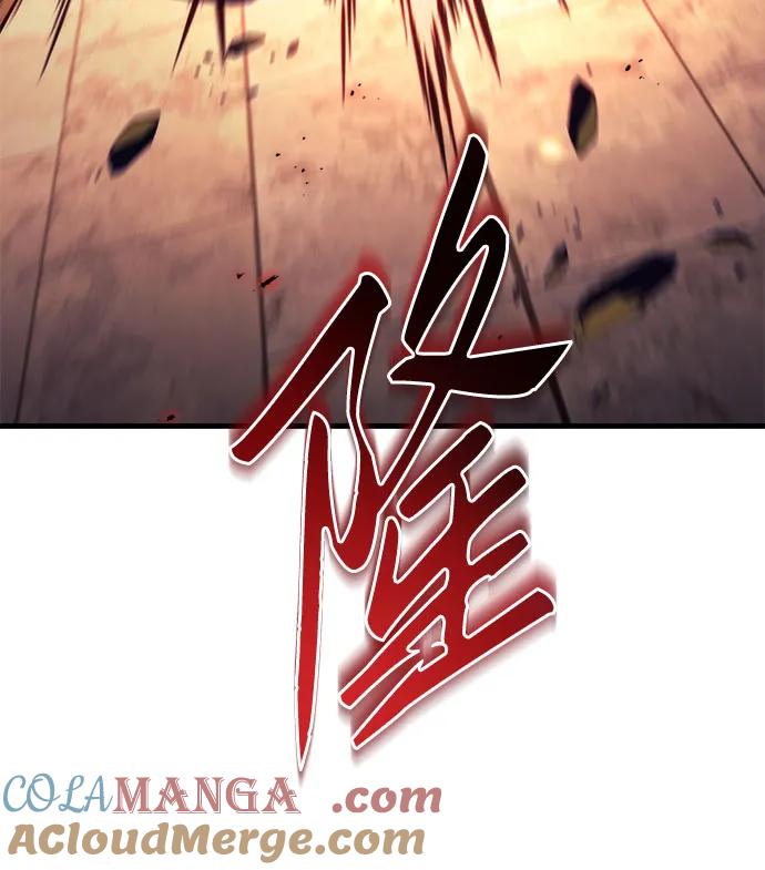 第63话-灭门家族的重生者-Yang Pyung/Painkiller,Saint Nine（第5张）