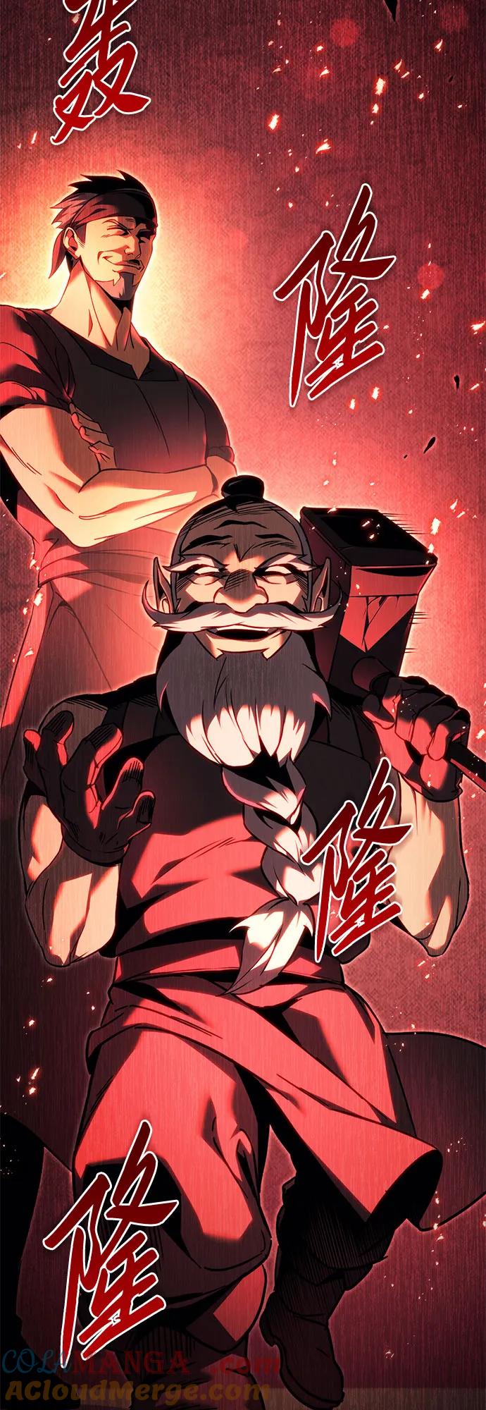 第73话-灭门家族的重生者-Yang Pyung/Painkiller,Saint Nine（第33张）