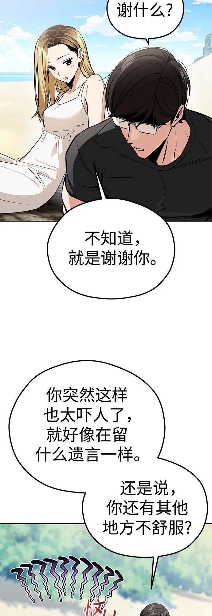 75.jpg