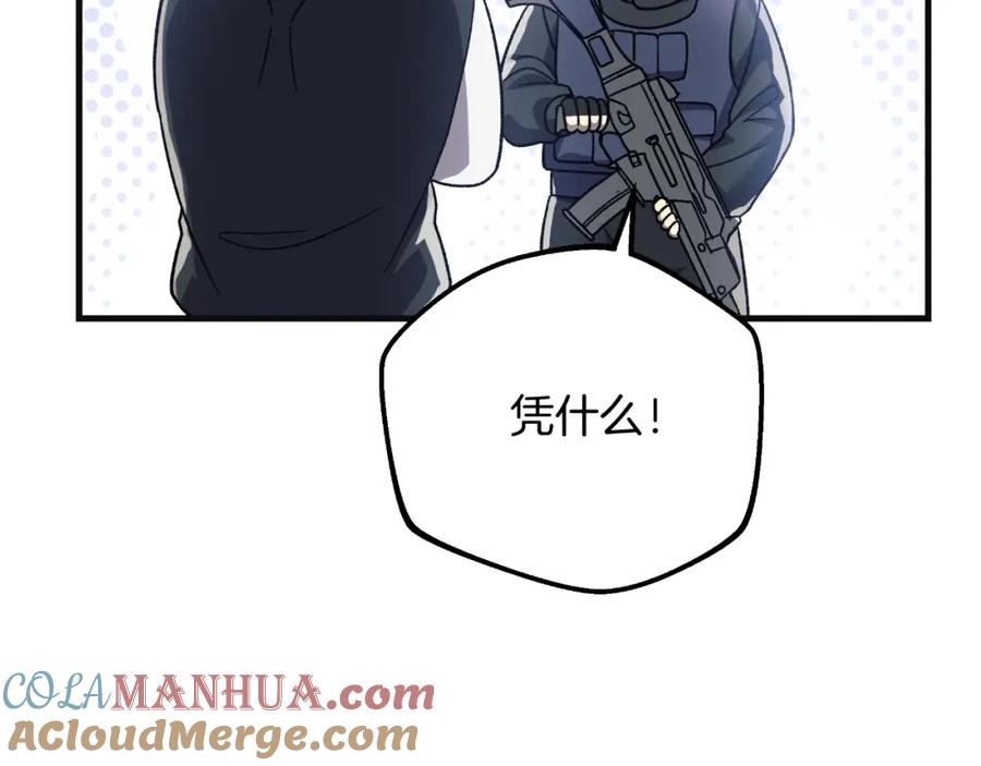 121.jpg