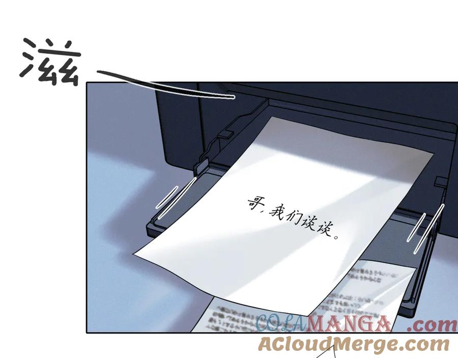 77.jpg