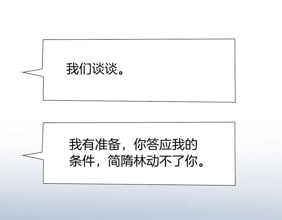 67.jpg