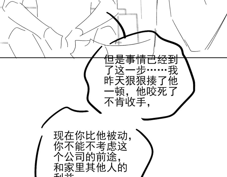 86.jpg