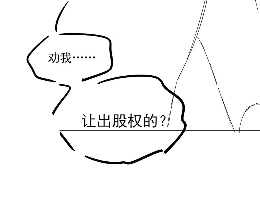 91.jpg