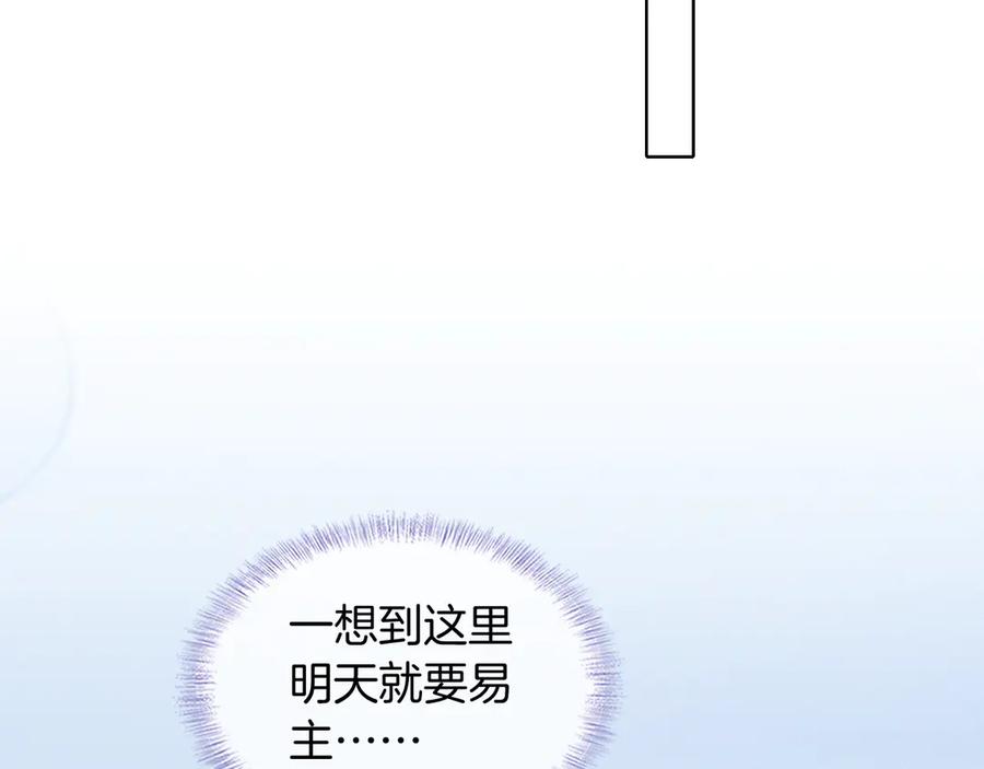 84.jpg