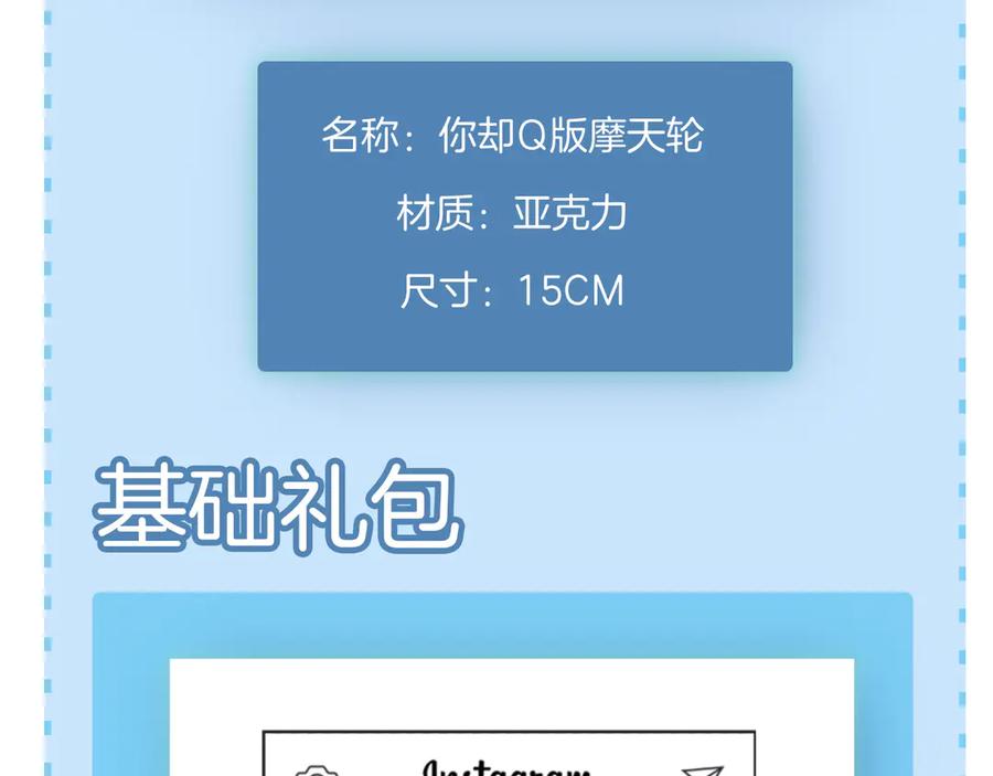 107.jpg