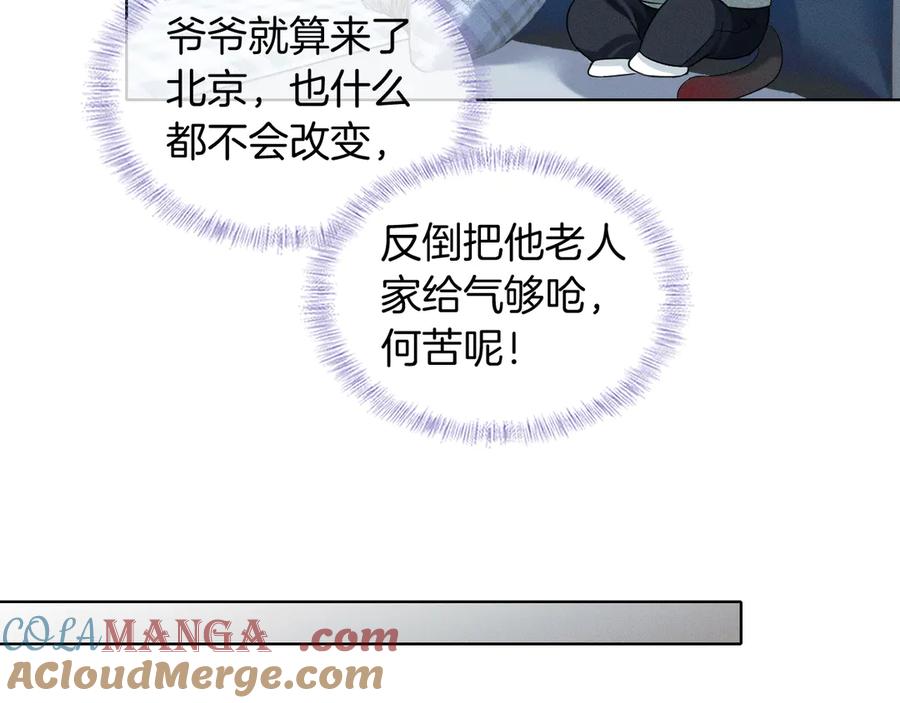 73.jpg