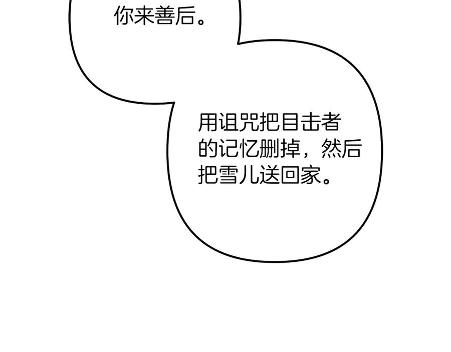 190.jpg