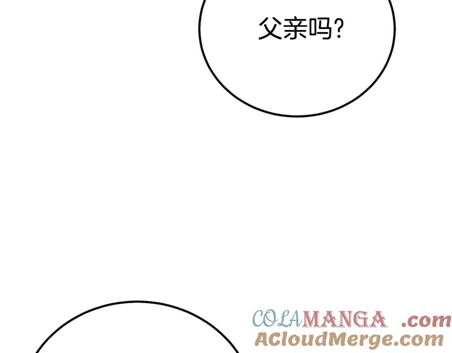 85.jpg