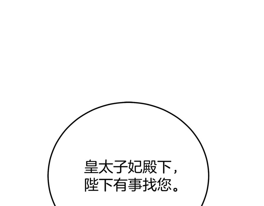 82.jpg