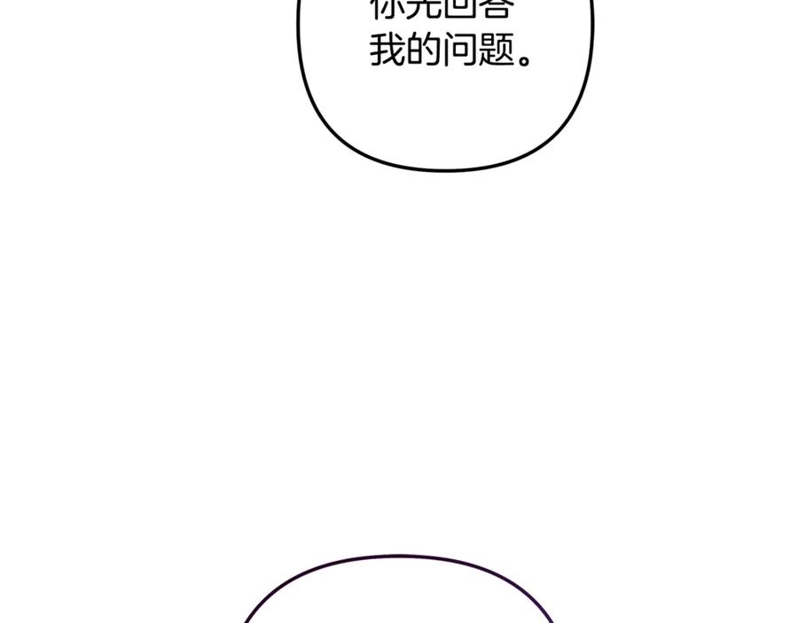 196.jpg