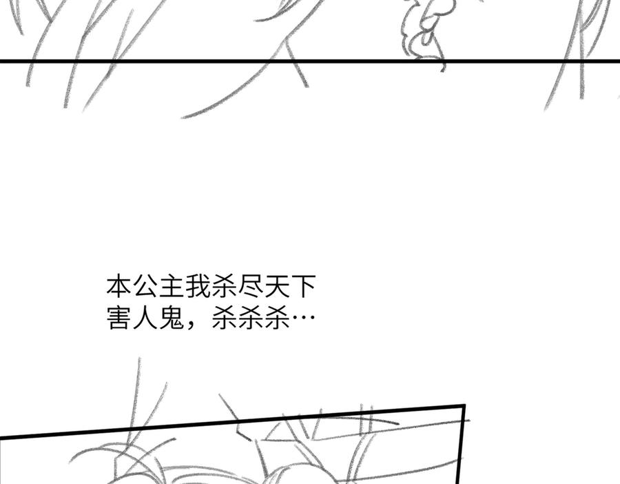 94.jpg