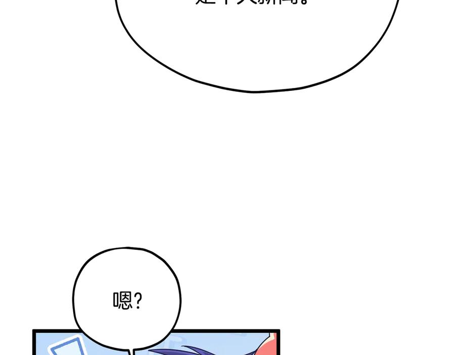147.jpg