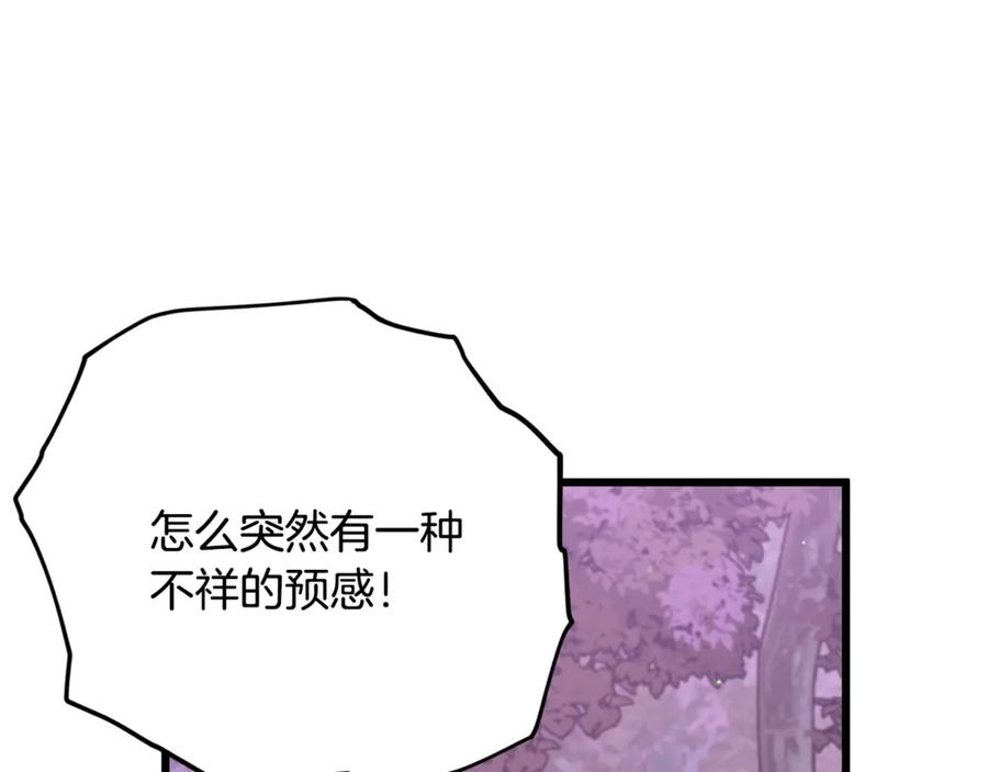100.jpg