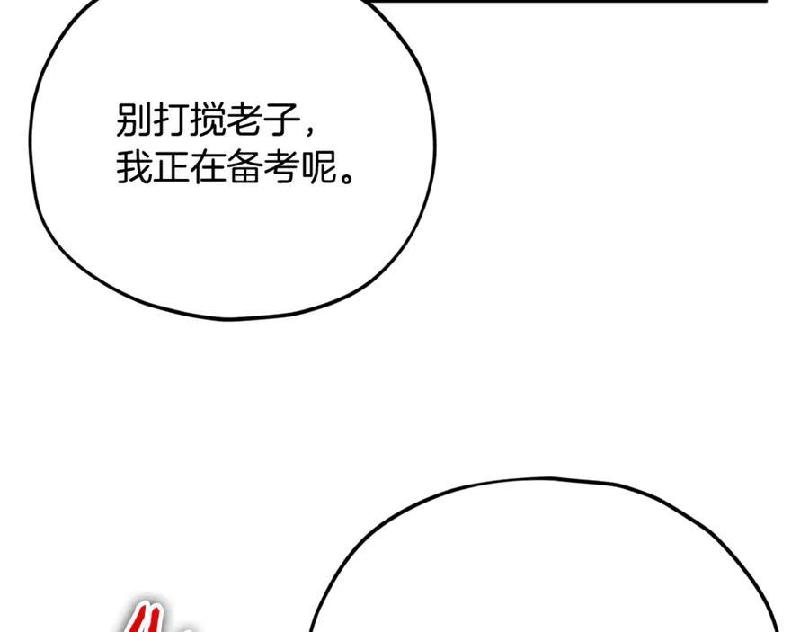 116.jpg