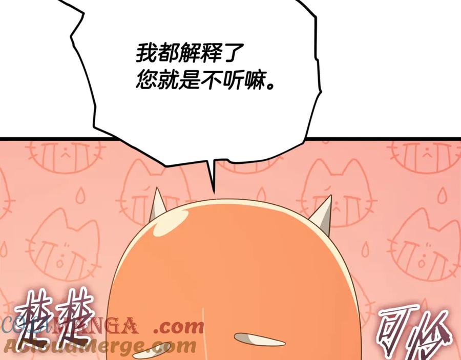 109.jpg