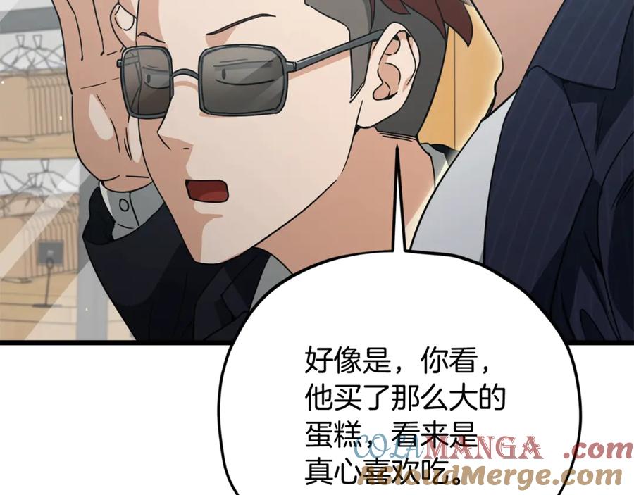 97.jpg
