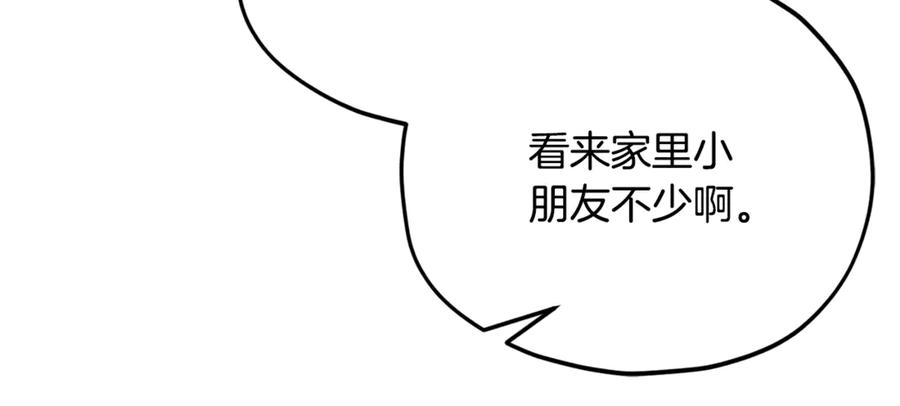 94.jpg