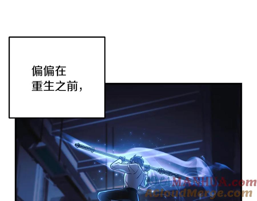 121.jpg