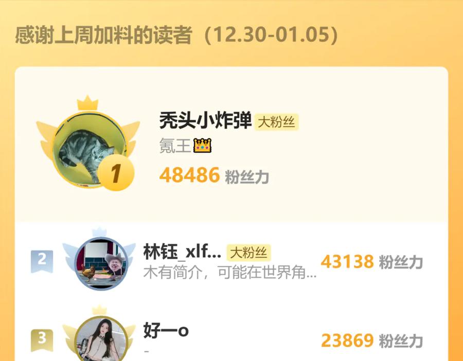 112.jpg