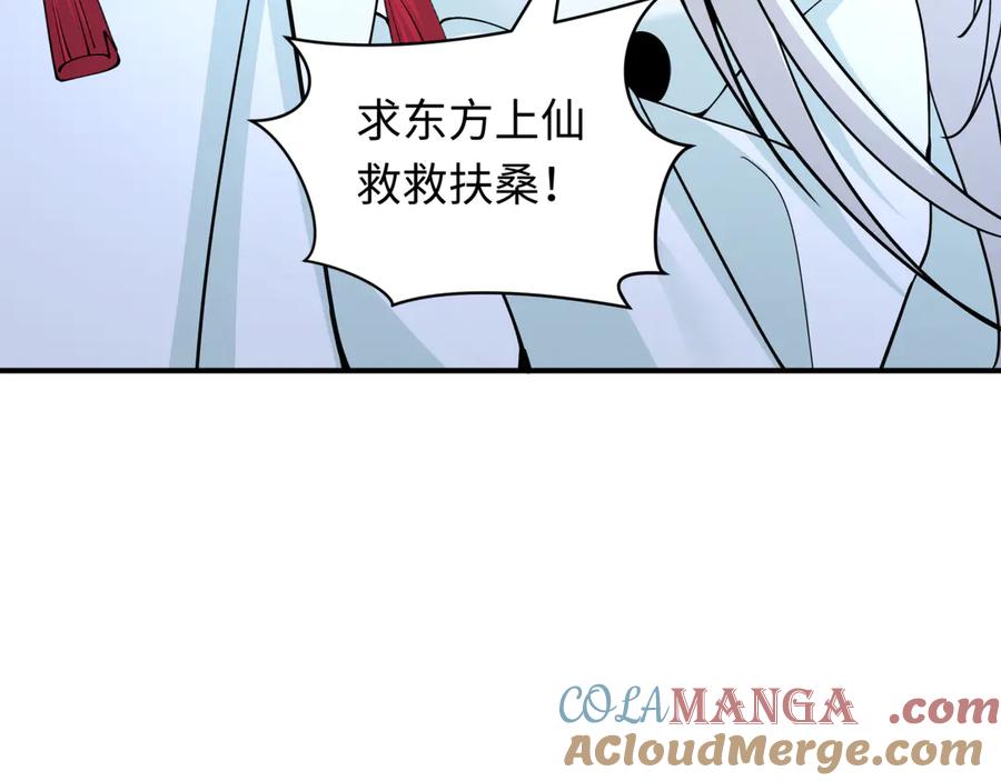 193.jpg