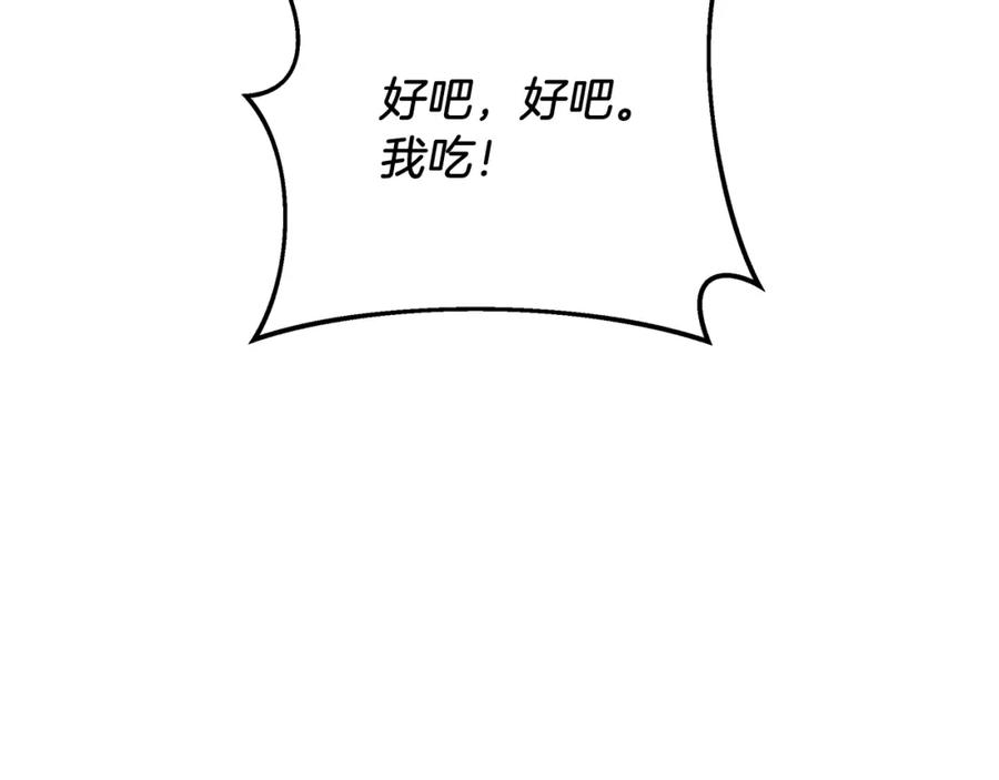 138.jpg