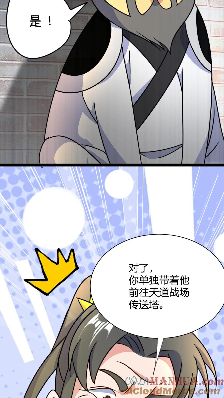 7.jpg