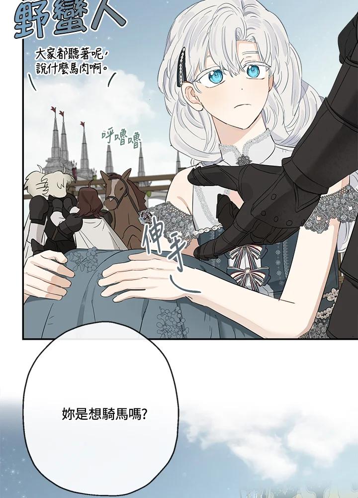 39.jpg