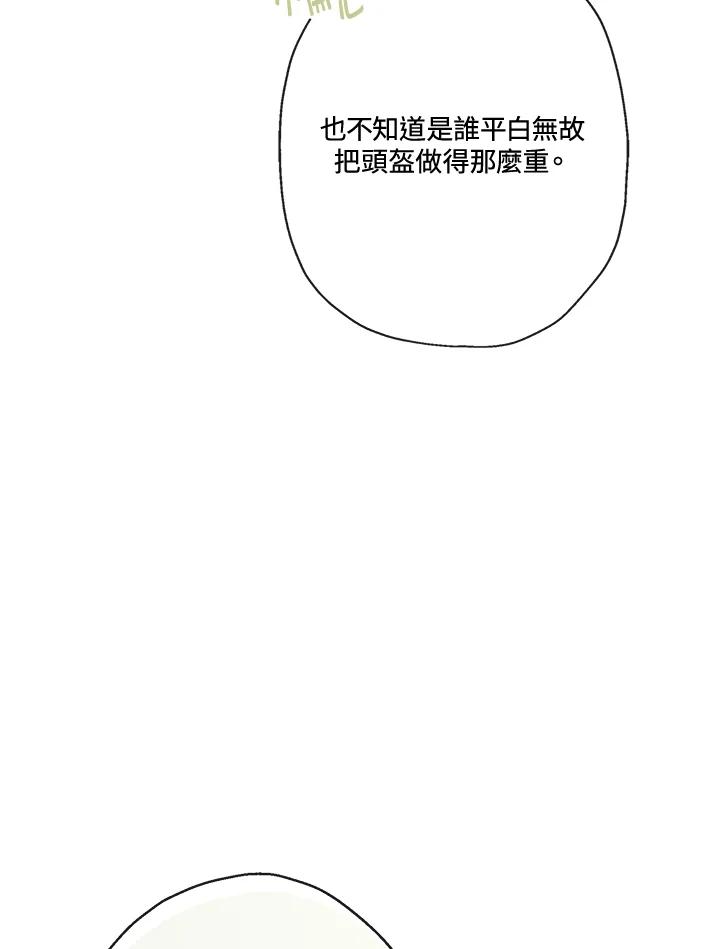 67.jpg