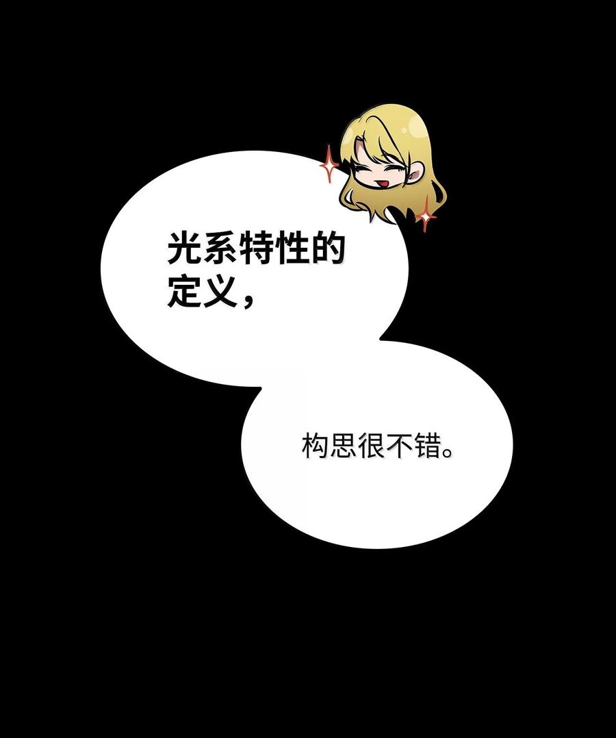 118.jpg