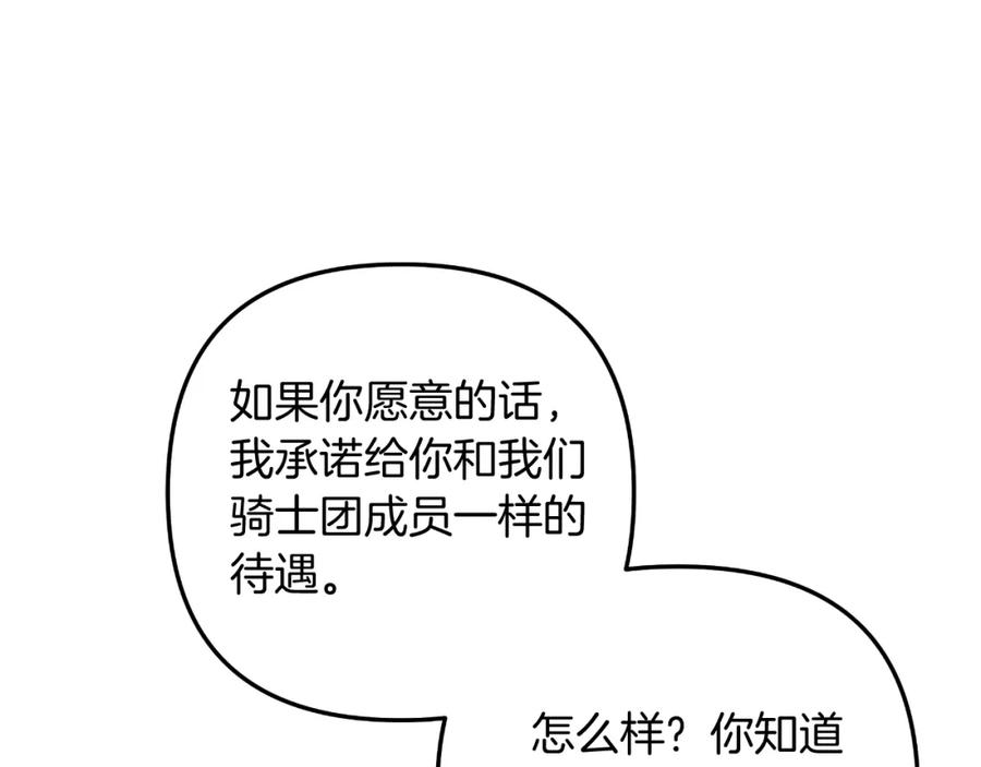 150.jpg