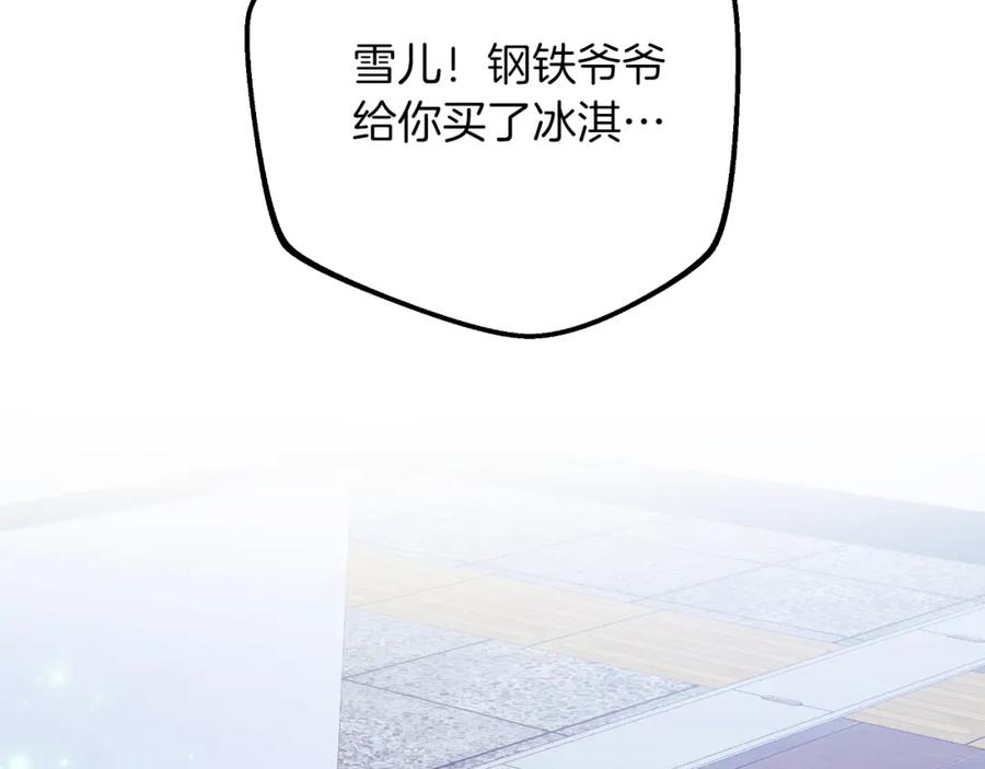 234.jpg