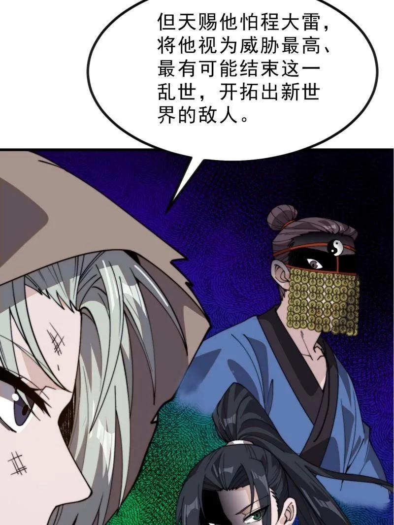 31.jpg