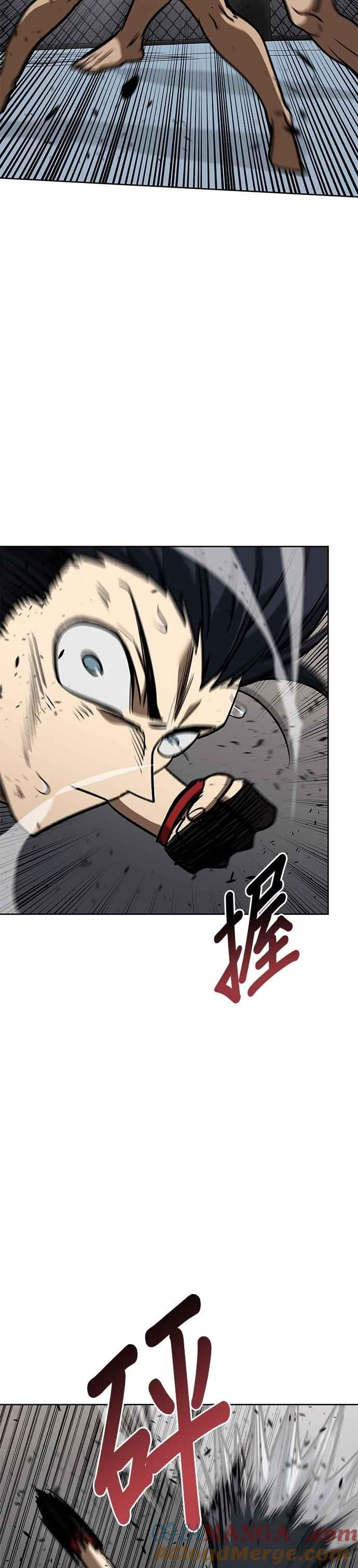 第148话-八角笼的帝王-GOPUBI（第18张）