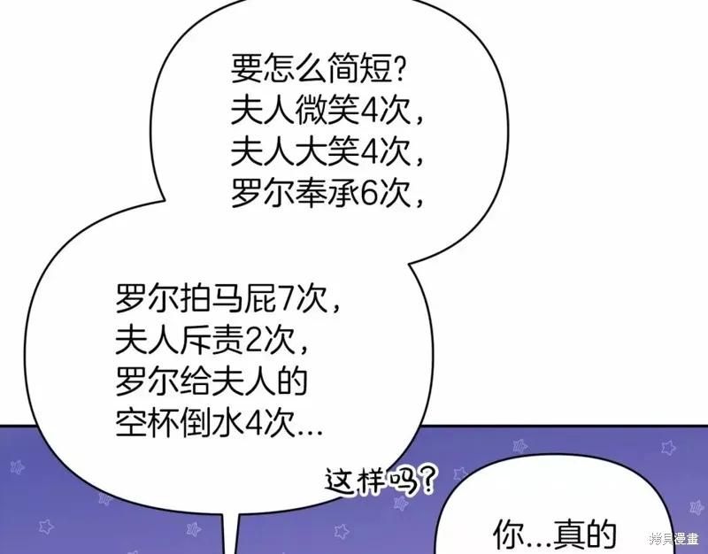 67.jpg