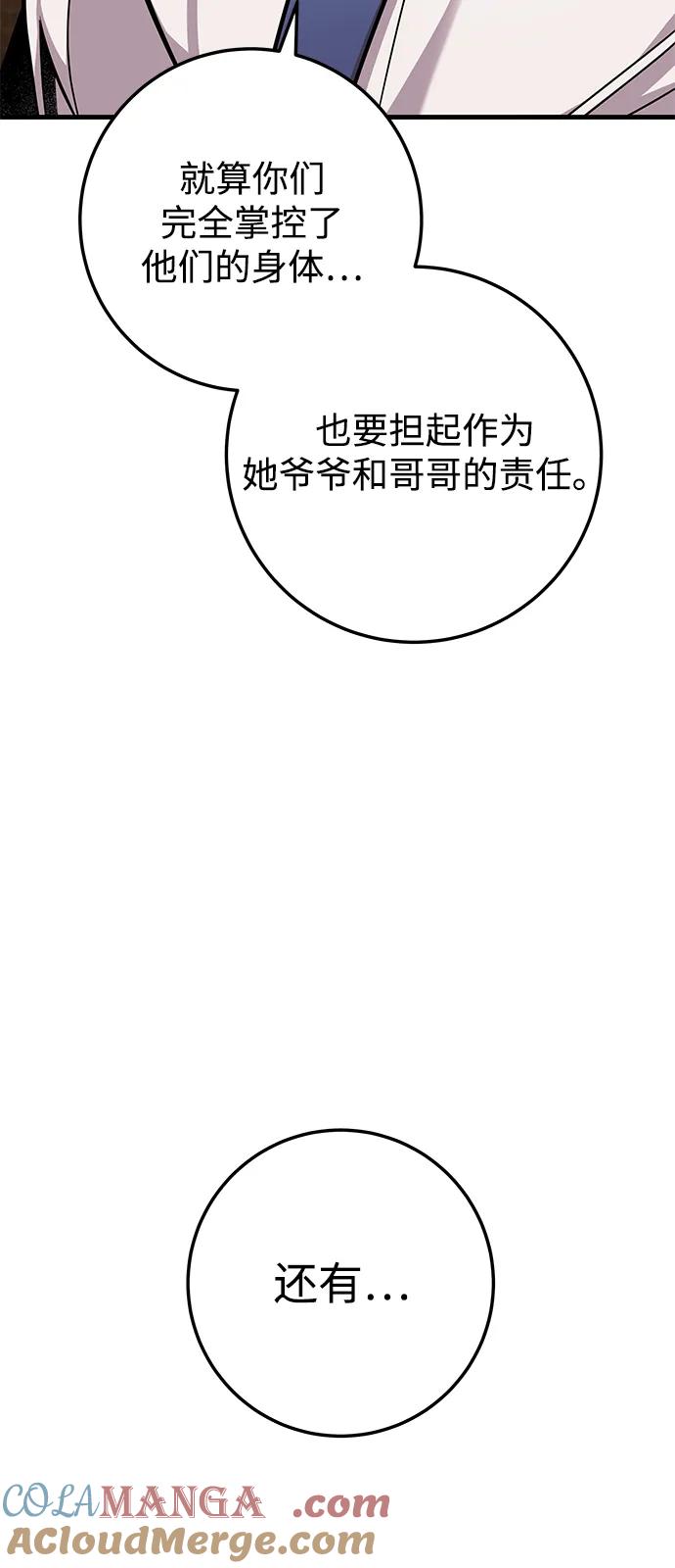 89.jpg