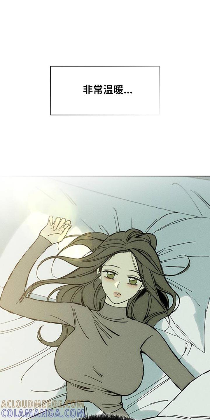 第78章：债务增加了-枯萎的花伤心的泪-joojaekyungsbf（第3张）