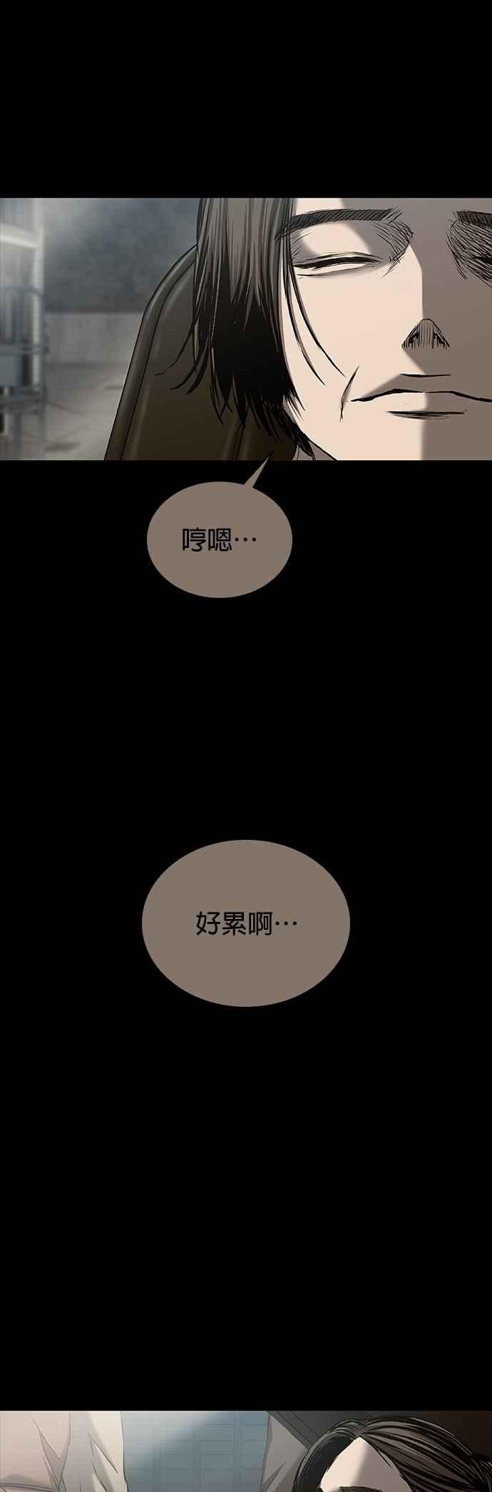 74.jpg