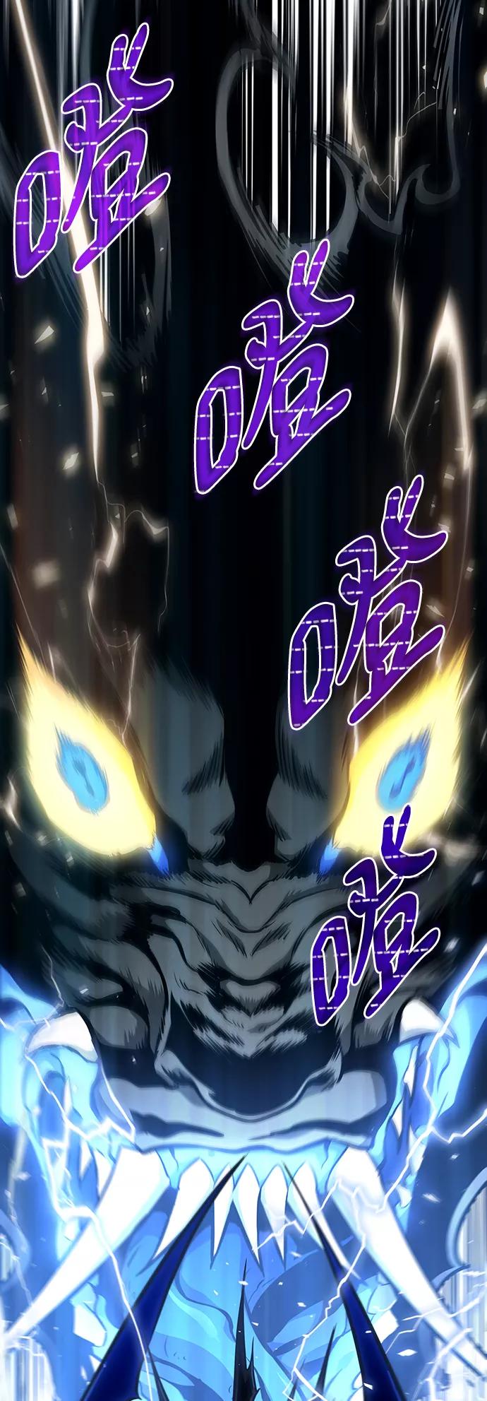 第8话-灭亡之后的世界-singNsong/S-Cynan,Undead Gamja（第34张）