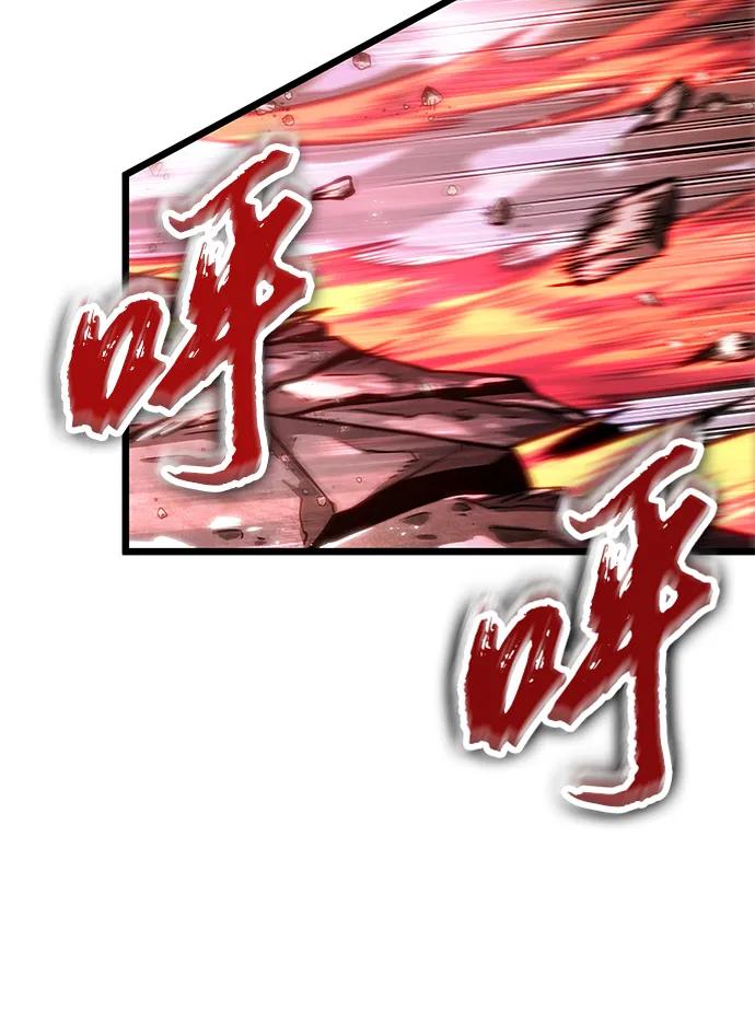 第99话-灭亡之后的世界-singNsong/S-Cynan,Undead Gamja（第54张）