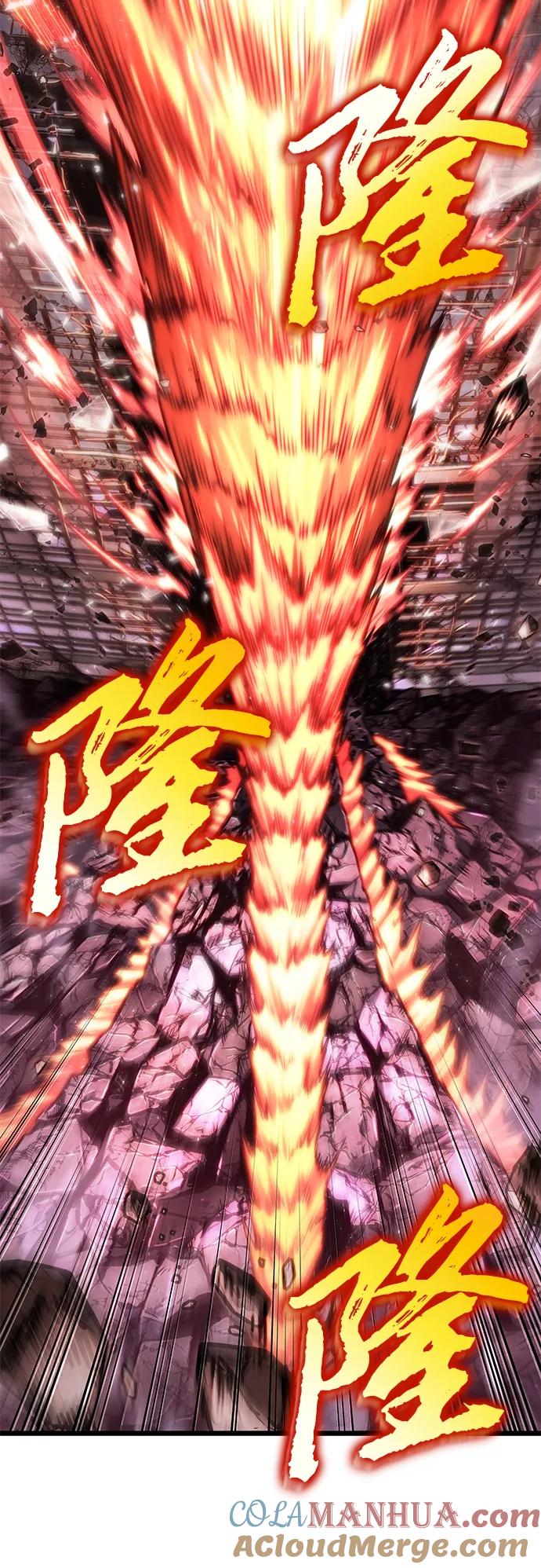 第99话-灭亡之后的世界-singNsong/S-Cynan,Undead Gamja（第52张）