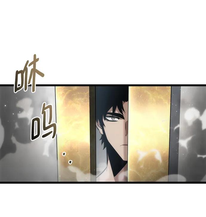 第100话-灭亡之后的世界-singNsong/S-Cynan,Undead Gamja（第38张）