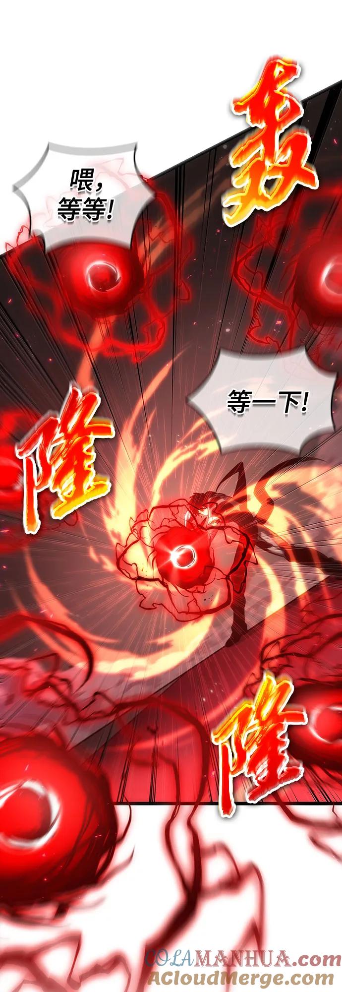 第107话-灭亡之后的世界-singNsong/S-Cynan,Undead Gamja（第31张）