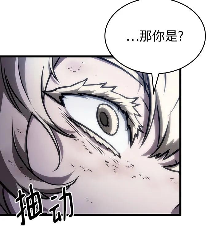 第107话-灭亡之后的世界-singNsong/S-Cynan,Undead Gamja（第45张）